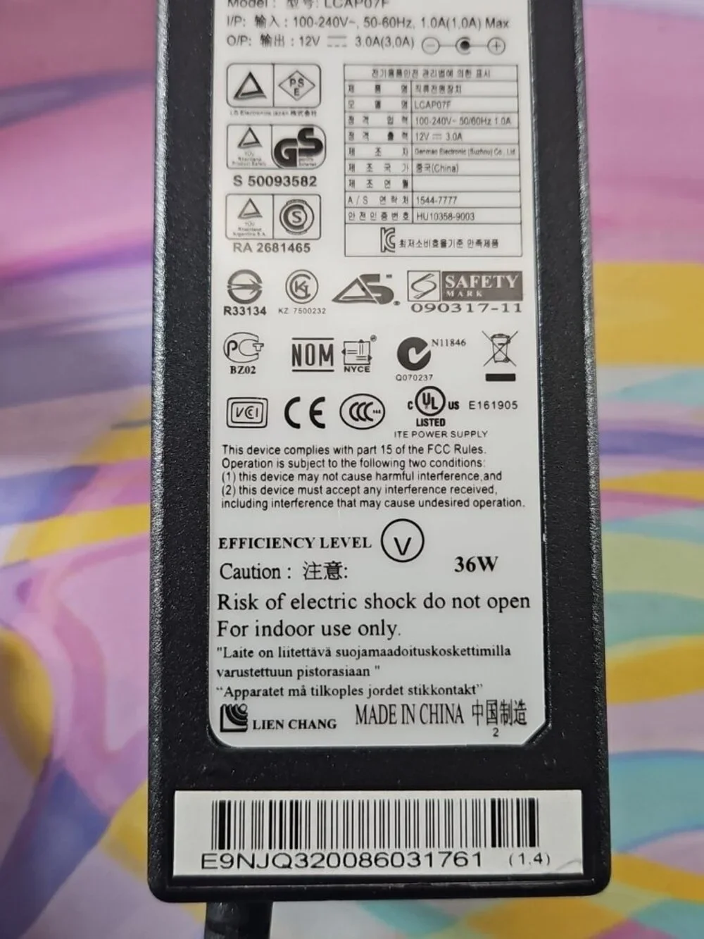 LG OEM Power Supply LCAP07F AC Adapter 12 V 3.0A